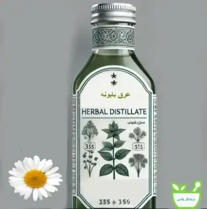 عرق بابونه دارای خواص ضدالتهابی و آنتی‌اکسیدانی